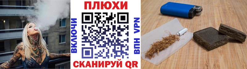 купить   Арсеньев  hydra ССЫЛКА  ГАШИШ ice o lator 