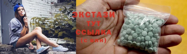 прущая мука Алзамай
