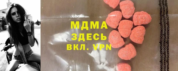 прущая мука Алзамай