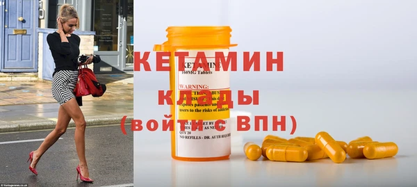 jwh Абдулино