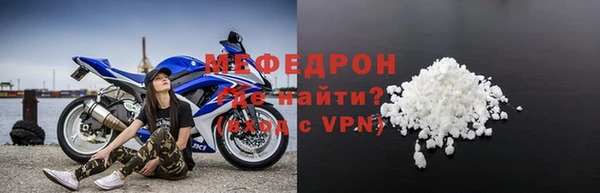 jwh Абдулино