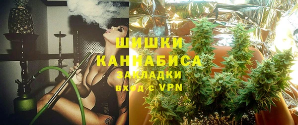jwh Абдулино