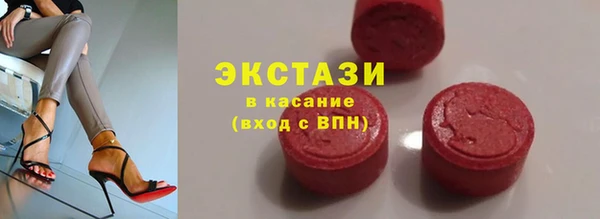 jwh Абдулино