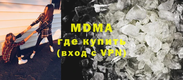 прущая мука Алзамай