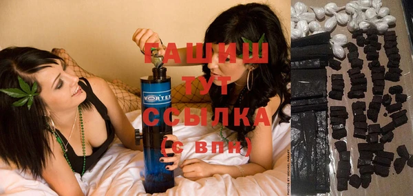 первитин Абаза