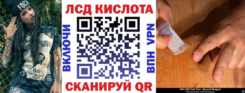 где продают наркотики Арсеньев Марки N-bome 1,5мг